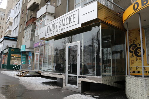 elfbar elfa kaufen Вейп Харьков, купить вейп в vape shop