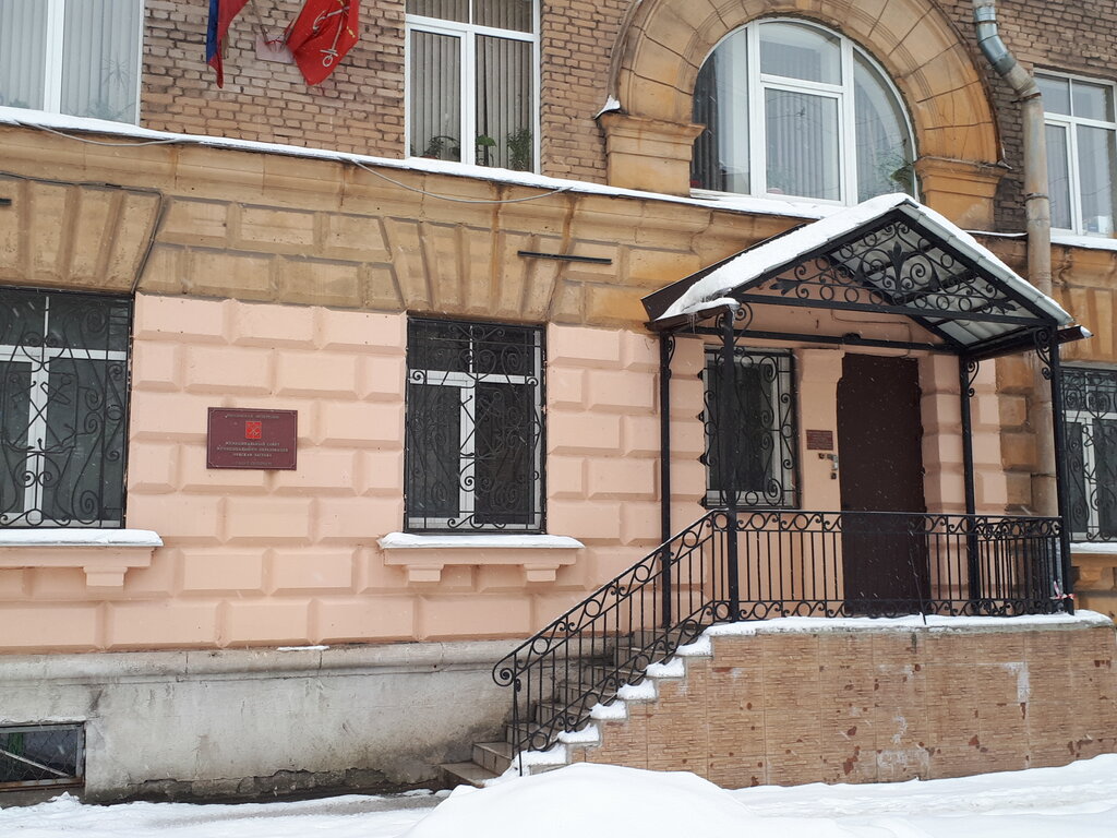 Administration Otdel opeki Mestnoy administratsii Munitsipalnogo obrazovaniya Nevskaya zastava, Saint Petersburg, photo