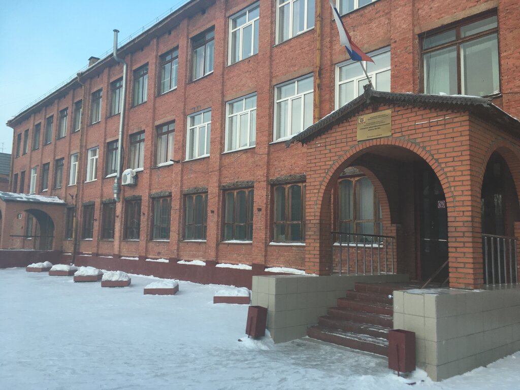 Хавал кемерово тухачевского