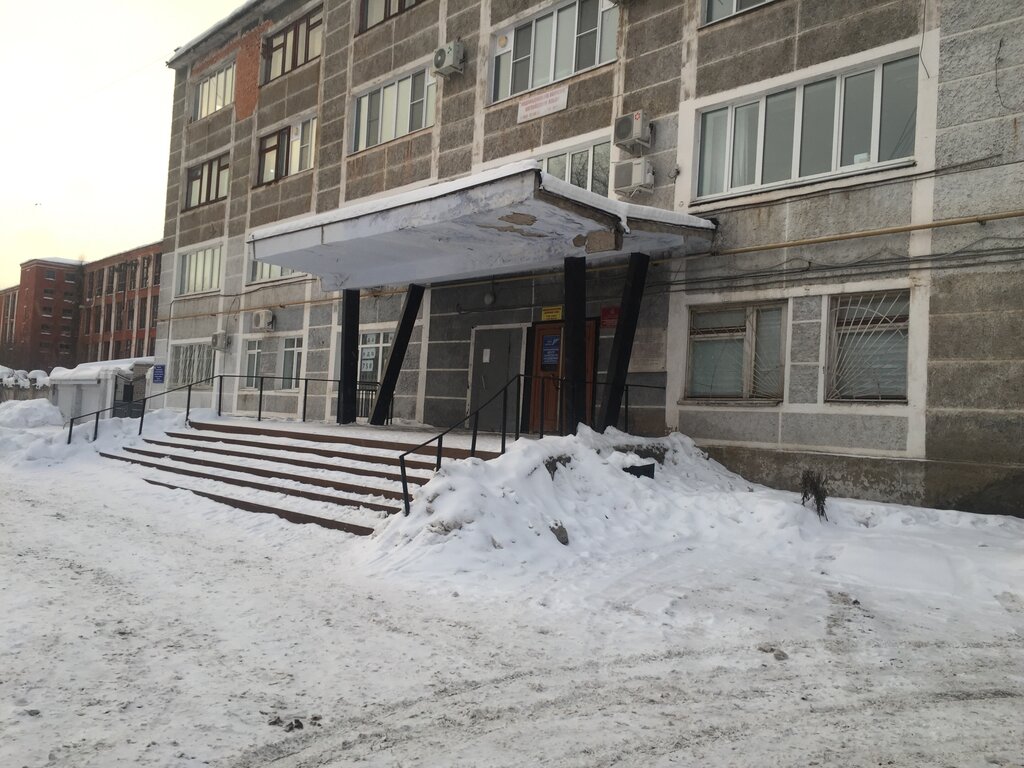 Employment center Филиал ГКУ ВО ЦЗН Владимирской области - Собинский, Sobinka, photo