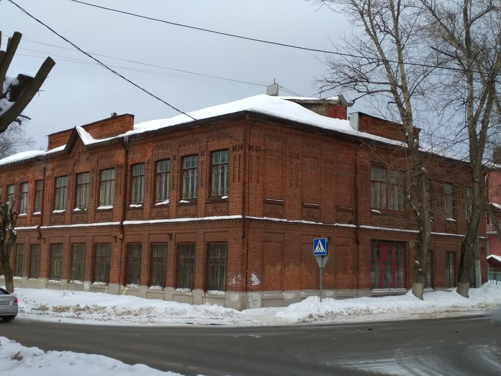 Professional development center Kostroma Regional Medical College named after S.A. Bogomolov, branch, Kostroma, photo