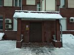 НОЧУ ДПО Мосдор (ул. Артюхиной, 6, корп. 1, Москва), учебный центр в Москве