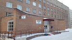 Tsentr zdorovya Oblastnoy klinicheskoy bolnitsy (Ivana Chernykh Street, 96с1), department of the hospital