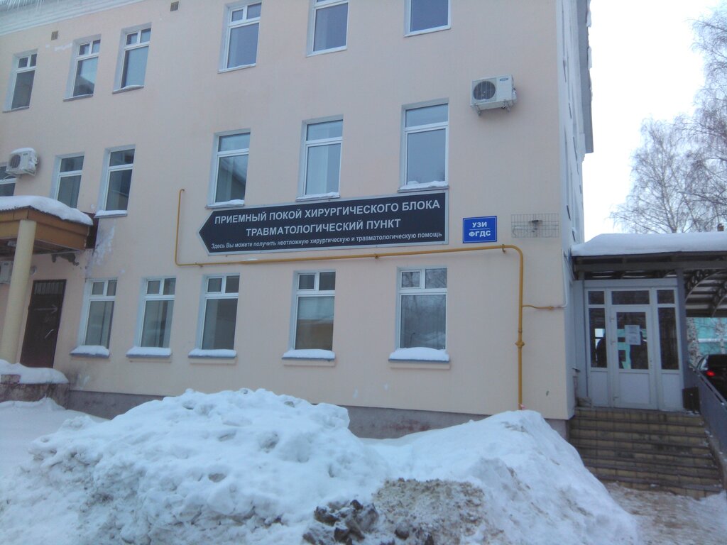 Departamento del hospital Зеленодольская ЦРБ, травматологическое отделение, , foto