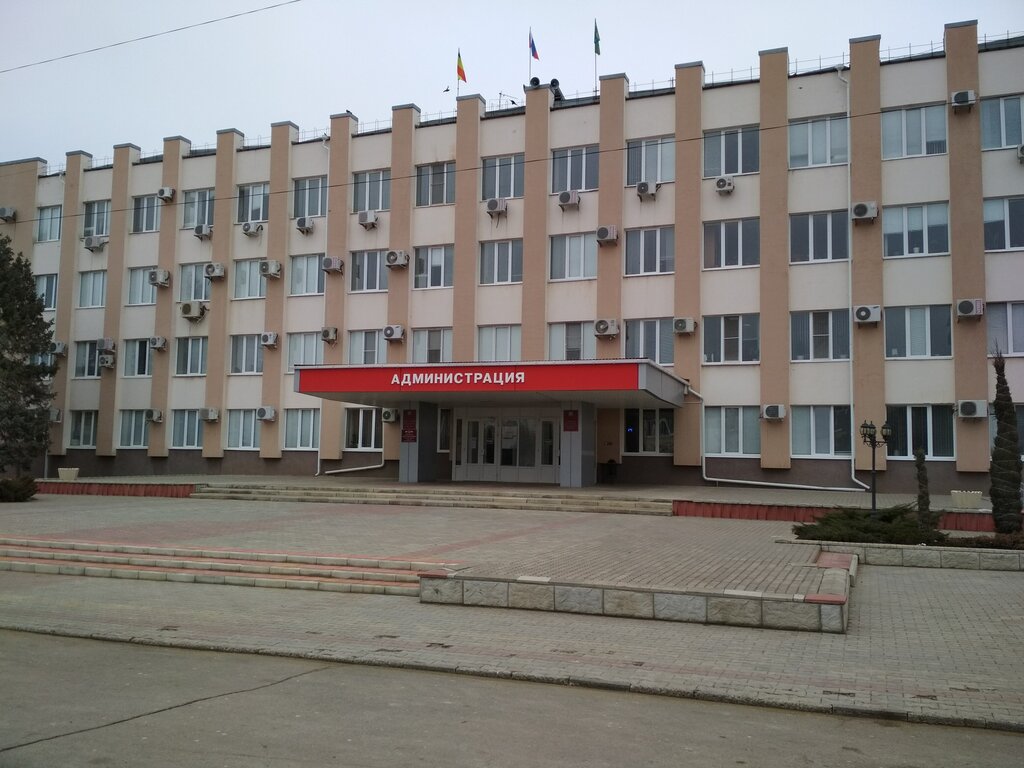 Government ministries, services Pravovoy otdel Administratsii Salskogo rayona, Mu, Salsk, photo