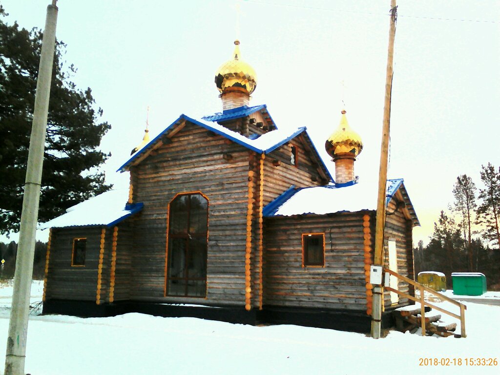 Orthodox church Церковь Покрова Пресвятой Богородицы, Serov, photo