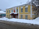 ZAGS, administratsiya MO Vyazemsky rayon (ulitsa Lenina, 25), registery office