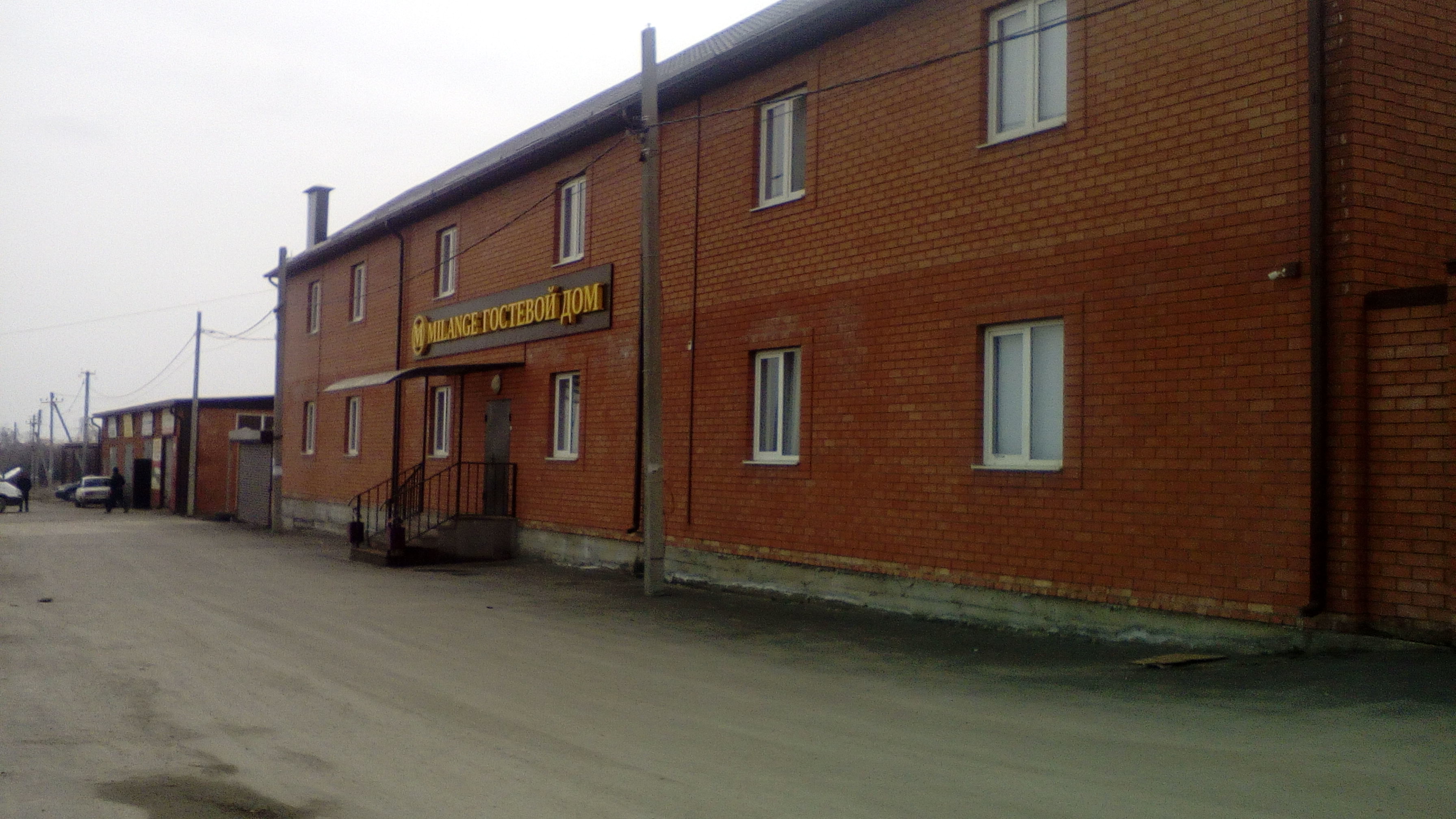 Фото отеля 4