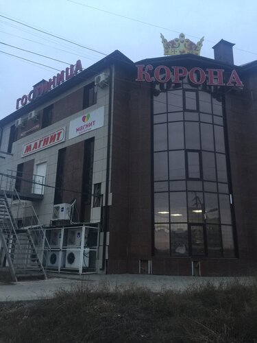 Гостиница Корона в Астрахани