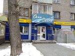 Магазин Окна двери (ул. Ленина, 6), окна в Алапаевске