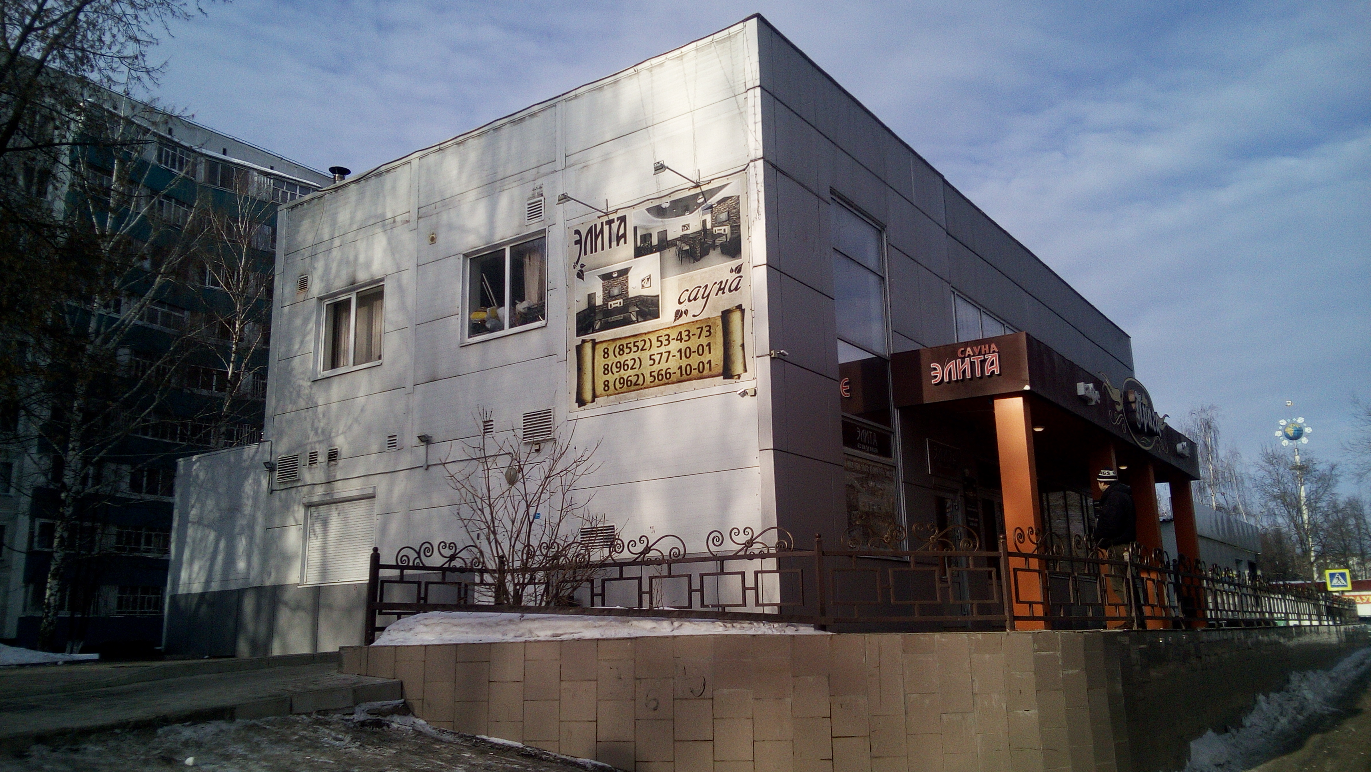 Керемет порно