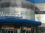 № 21 Fashion Style & Trend (Maksima Gorkogo Avenue, 10с1), tienda de ropa