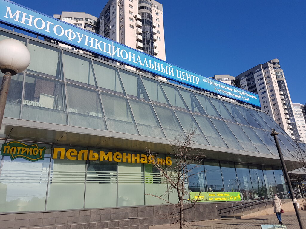 Медцентр канон челябинск цены на операции на коленном суставе. Бандаж на коленный сустав, наколенник ортопедический компрессионный. «Зенит» поддержал Нику Белову: футболистка перенесла операцию на. Ревизионное эндопротезирование коленного сустава в Москве | Сделать.