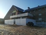 Судебный участок № 2 судебного района Иглинский район Республики Башкортостан (selo Iglino, ulitsa Lenina, 79), juez de paz
