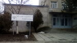 Dep № 165, Fgup (posyolok Inozemtsevo, Gagarina Street, 6), construction and repair of roads