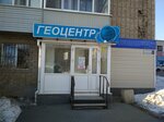 Геоцентр (просп. Строителей, 36), изыскательские работы в Барнауле