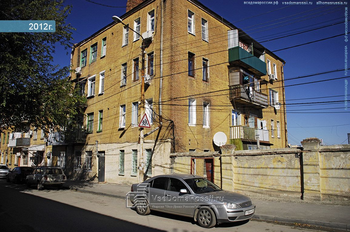 Больше не работает: Дом ипотеки, ипотечное агентство, Свердловская область, Екат