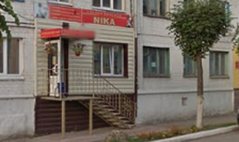 Peluquería Studiya krasoty Nika, , foto