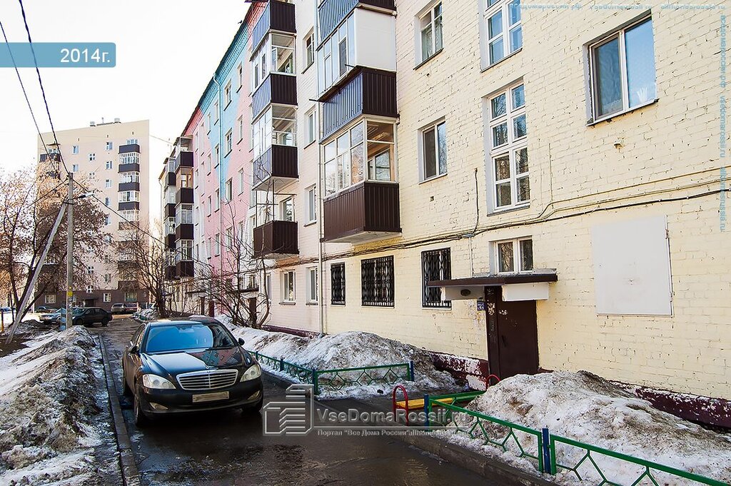 Парикмахерская, парикмахерская, ул. Олега Кошевого, 16, Казань - Яндекс Карты