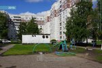 Фото 3 Ремсервис