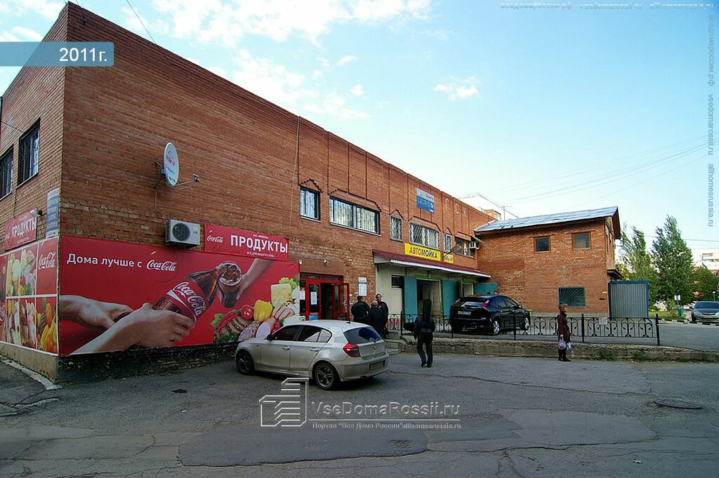 ТОК, электротехническая продукция, Тополиная ул., 4Б, Тольятти, Россия ...