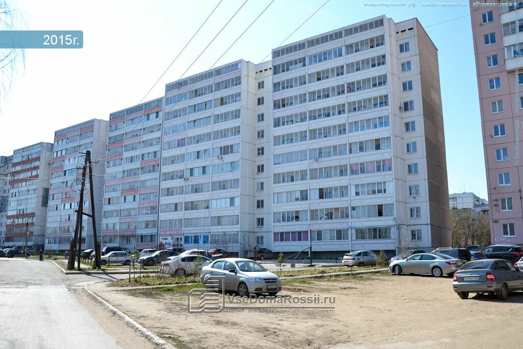 Playground Playground, Perm, photo