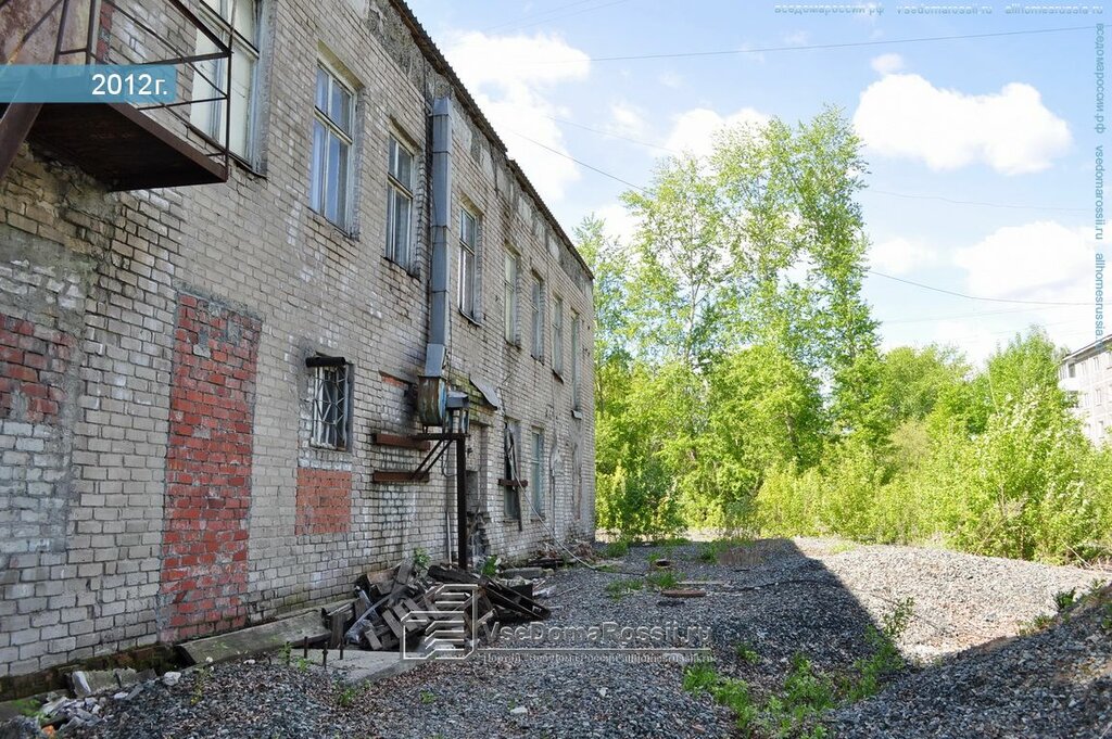إدارة الإطفاء Pervouralskoye gorodskoye otdeleniye Vserossiyskoye dobrovolnoye pozharnoye obshchestvo ، ، صورة