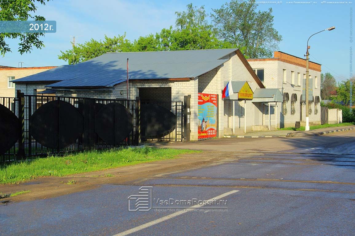 Базы отдыха в деревне Заплавье, Тверская область - цены 2024, турбазы, отзывы