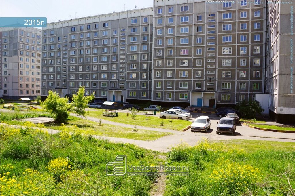 Инженер сервис просп авиаторов 57 новокузнецк фото Альфа-Дент, стоматологическая клиника, просп. Авиаторов, 101, Новокузнецк - Янде
