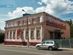 Фото 1 Страхование