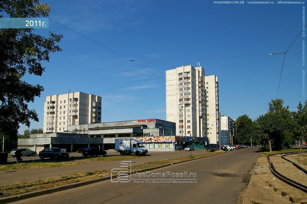Магазин Одежды На Зорге Казань