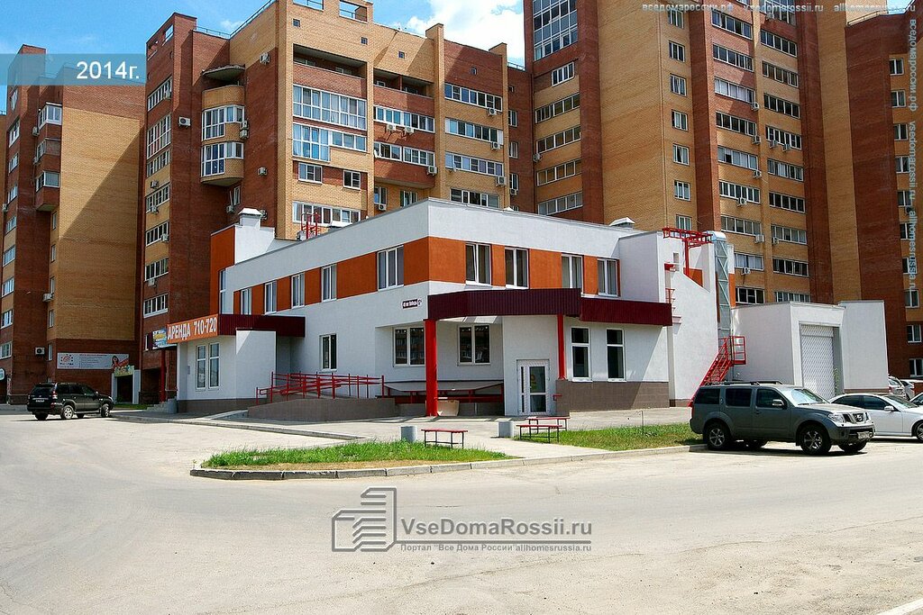 Магазин Ваш Дом 40 Лет Победы