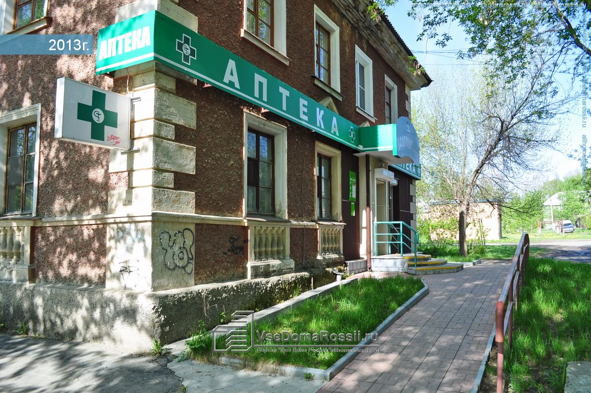 Панорама: Центральная детская библиотека им. А. П. Гайдара, библиотека, ул. Макс