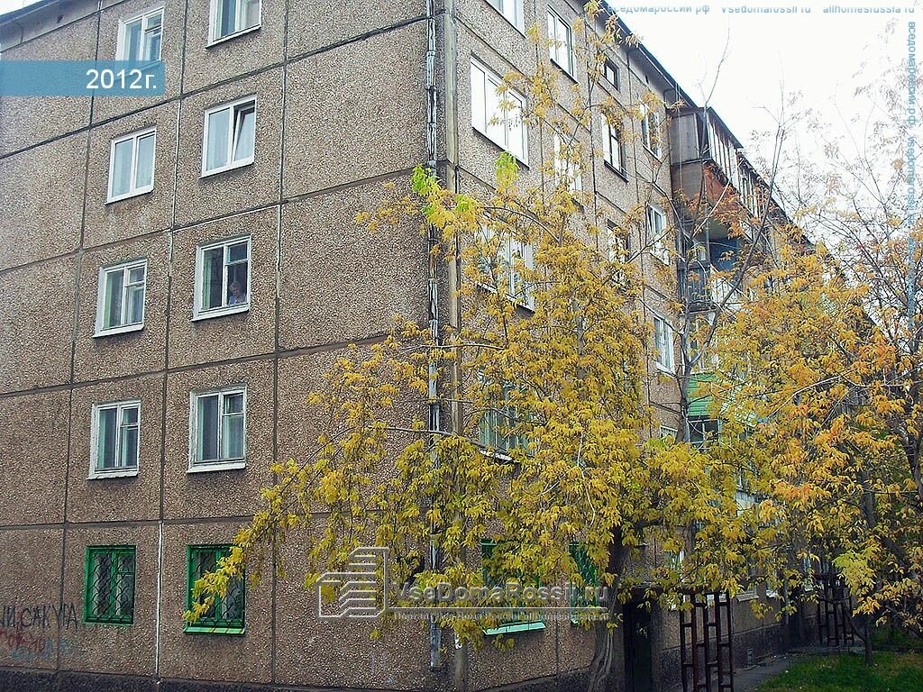 Удача ул карла маркса 7 фото