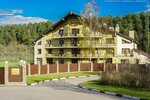 Blagotvoritelny Fond Naslediye g. Podolsk (Belyaevskaya Street, 13А) ، أعمال خيرية