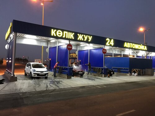 Автожуу Автомойка самообслуживания, Шымкент, фото