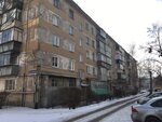 Администрация поселка (Dachny pereulok, 12), ministerios, departamentos, servicios públicos