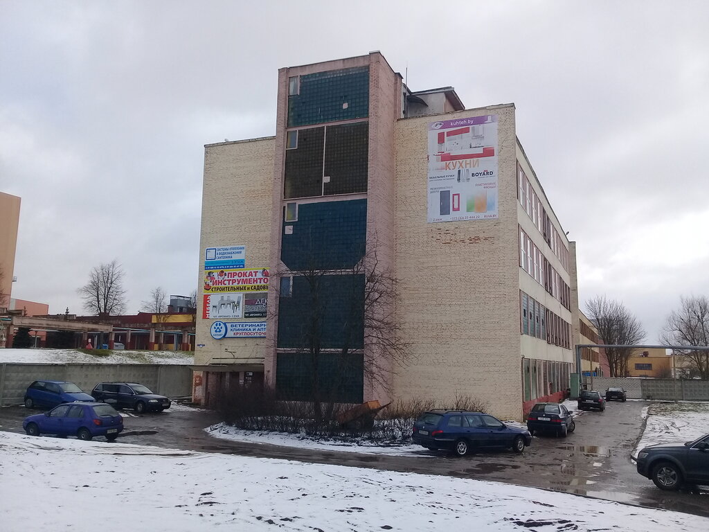 Азбукавет просп ивана лебедева 10 гродно фото