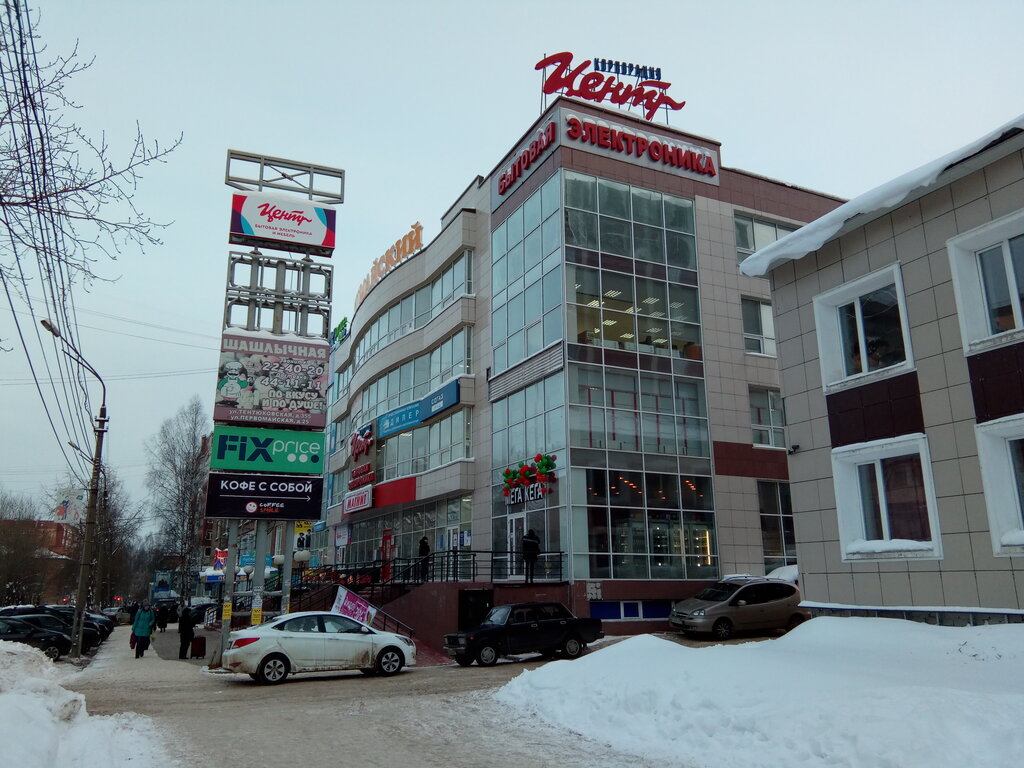 Elite Esthetic. салон красоты и SPA - Babor, спа-салон, Первомайская ул., 62, Сы