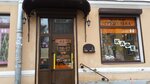Grushenka (Krasnoy Zvezdy Street, 24), cafe