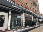 Tom Ford (Кутузовский просп., 31, Москва), магазин одежды в Москве