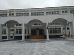 Школа № 218, начальное общее образование (ул. Вучетича, 6, Москва), начальная школа в Москве
