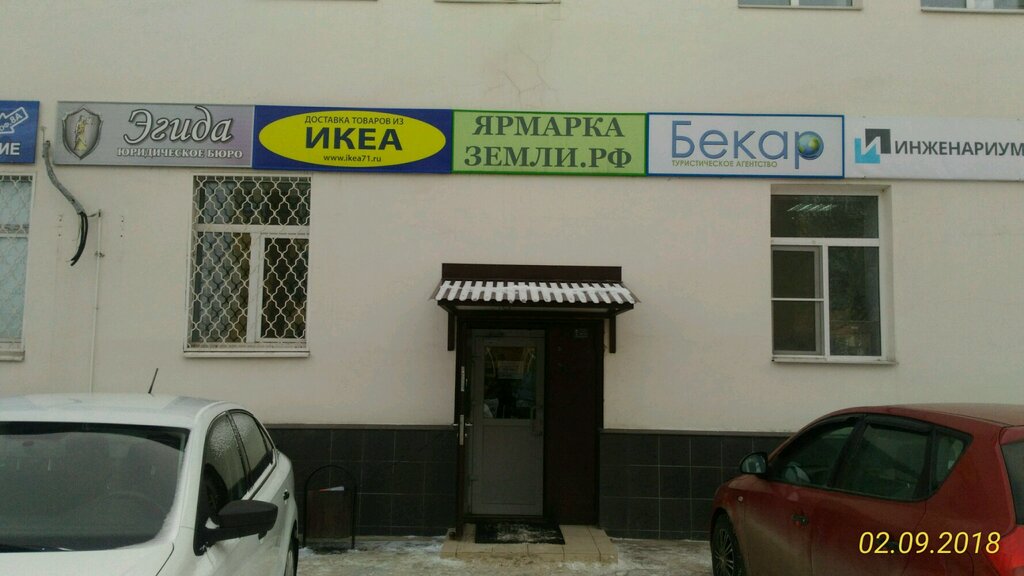 Пежо тула лейтейзена