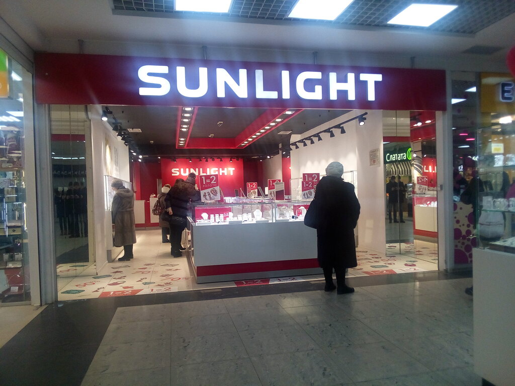 Jewelry store SUNLIGHT, Irkutsk, photo