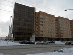 Фото 5 ГУ ФСС РФ Новгородское региональное отделение, Отдел страхования профессиональных рисков