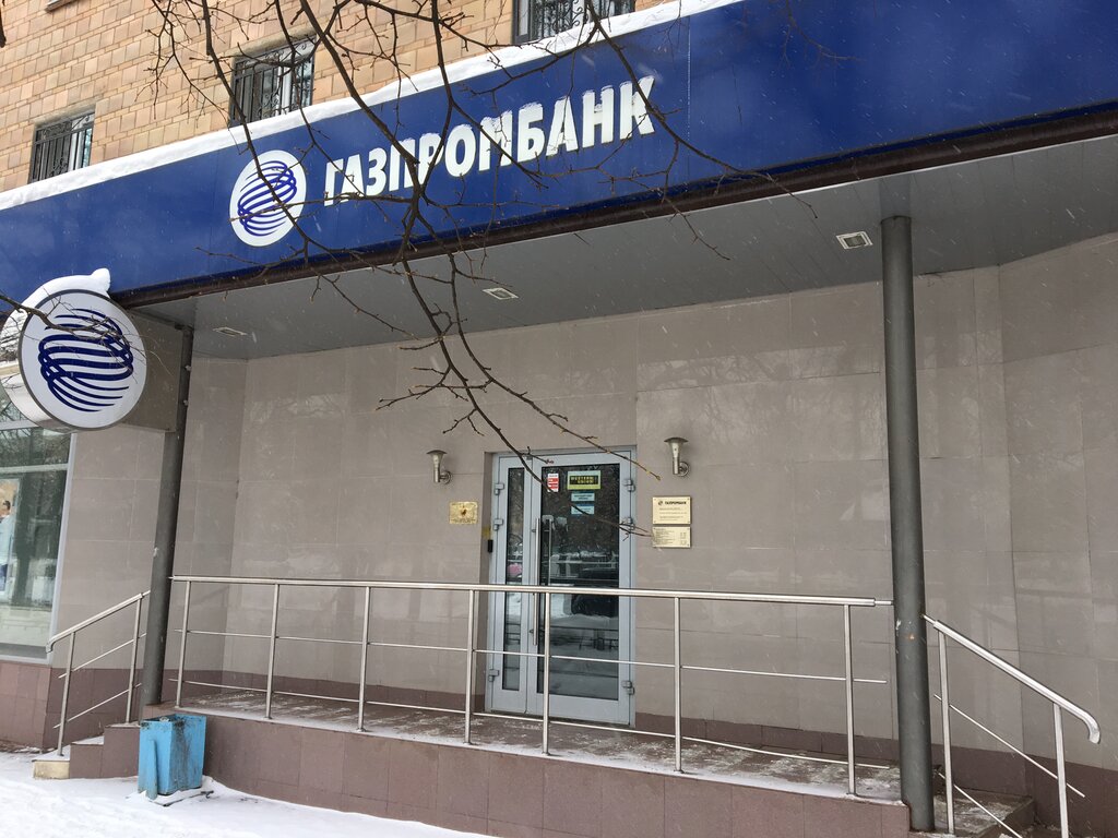 Магазин фольксваген электросталь