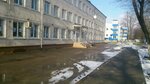 Uchilishche Olimpiyskogo Rezerva (Alleya Smelykh Street, 116), escuela