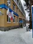 ИФНС России по Всеволожскому району Ленинградской области (Vsevolozhsk, Koltushskoye shosse, 138А), tax auditing