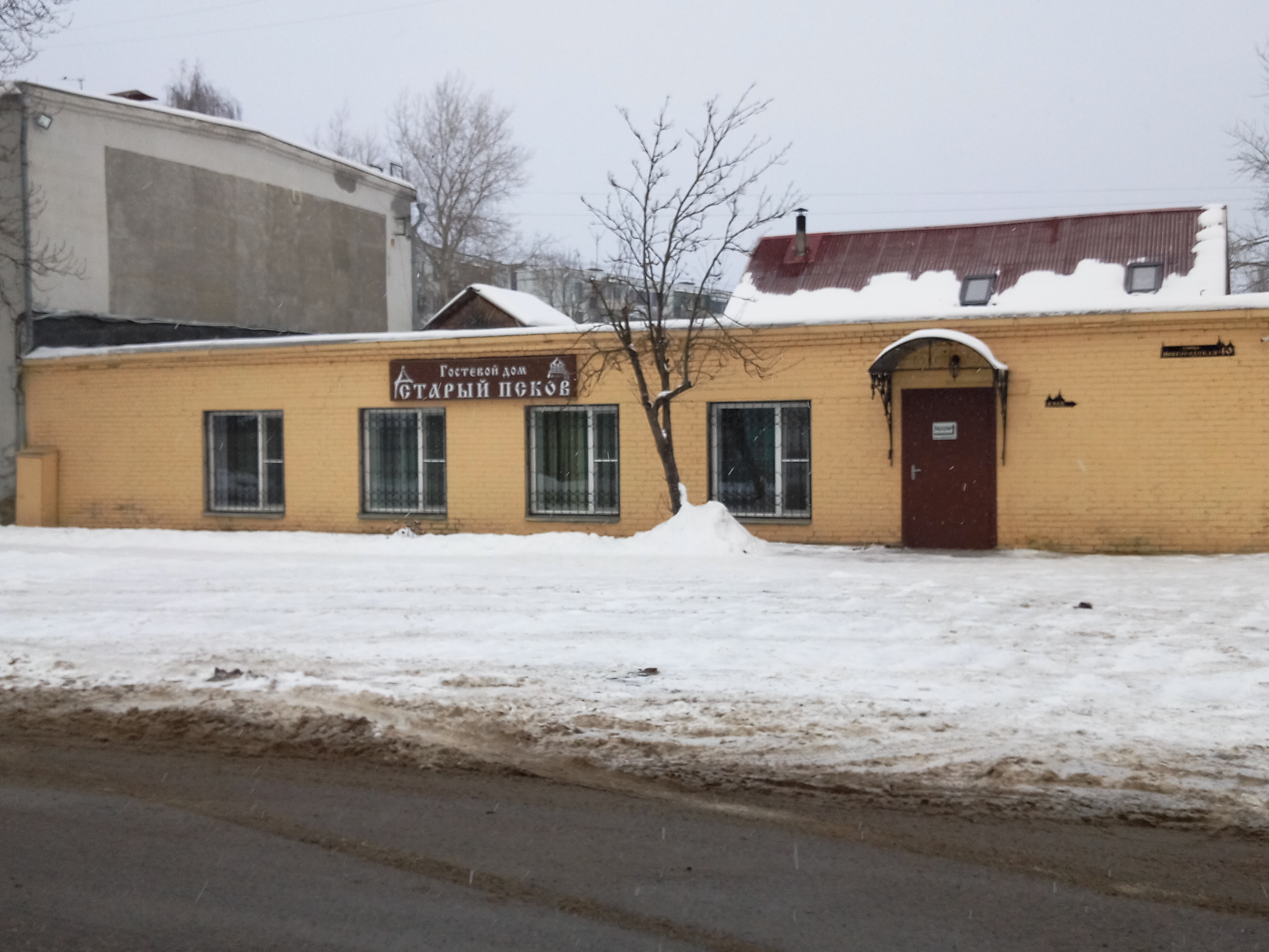 Фото отеля 2