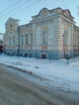 FGBUZ Klinicheskaya bol'nica № 172 FMBA Rossii, Kozhno-venerologicheskaya sluzhba (Komsomolskaya Street, 133), dispensary